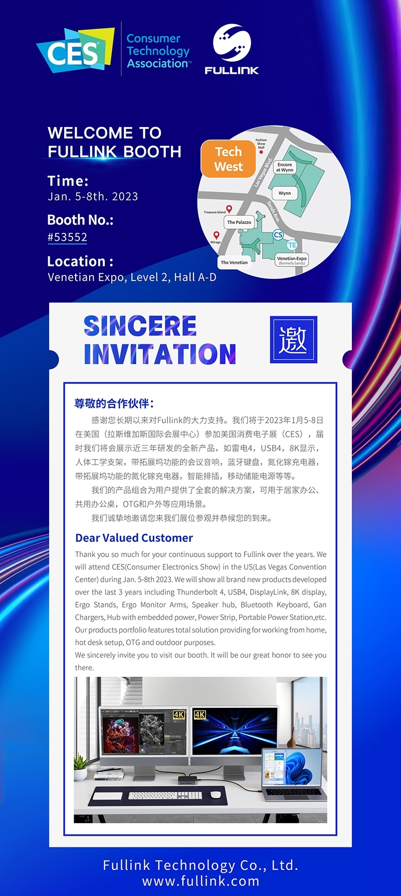 ces-invitation-2023