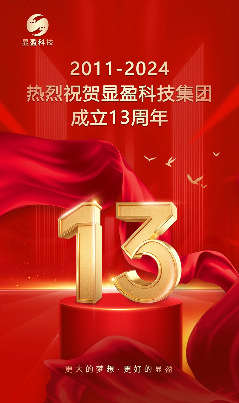 xinwen1.jpeg