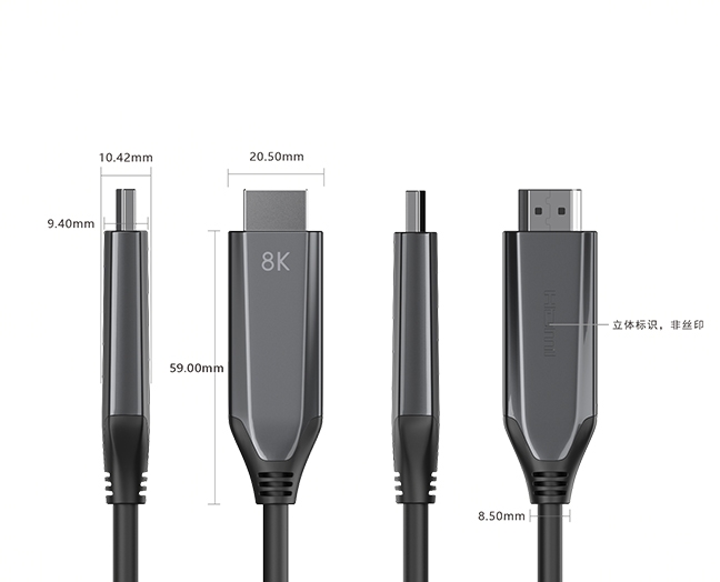 USB-C to HDMI Adapter with 4K@144Hz