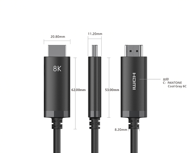 DP1.4(2.0)/M to HDMI2.1/M 8K Cable