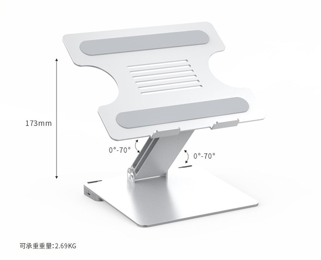 Aluminium Alloy Laptop Stand With 6-in-1 USB-C Hub